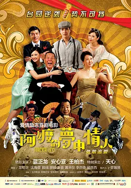 亚洲高清不卡视频