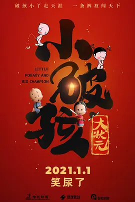 k8经典电影大全免费观看