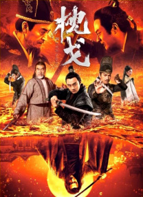 k8经典电影大全免费观看